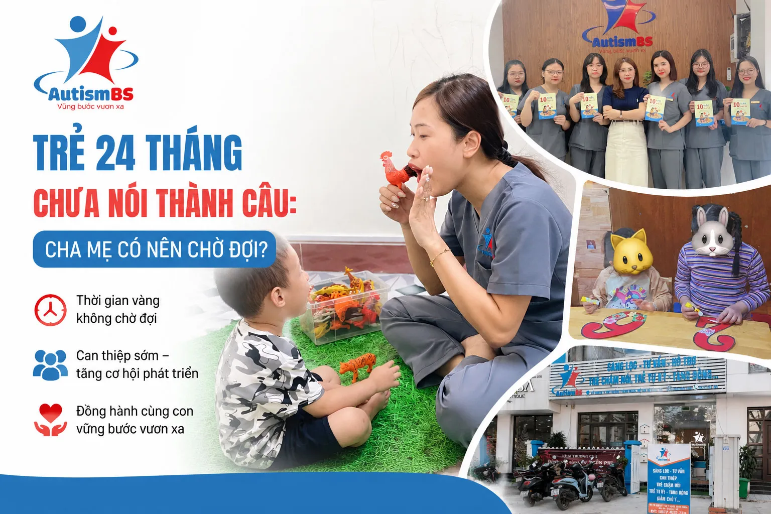 Trẻ 24 tháng chưa nói thành câu: Cha mẹ có nên chờ đợi?