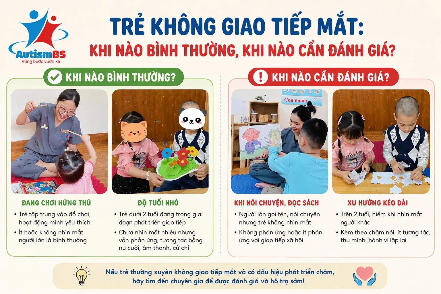 Không nhìn vào mắt người khác khi nói chuyện, liệu có phải bị tự kỷ không?