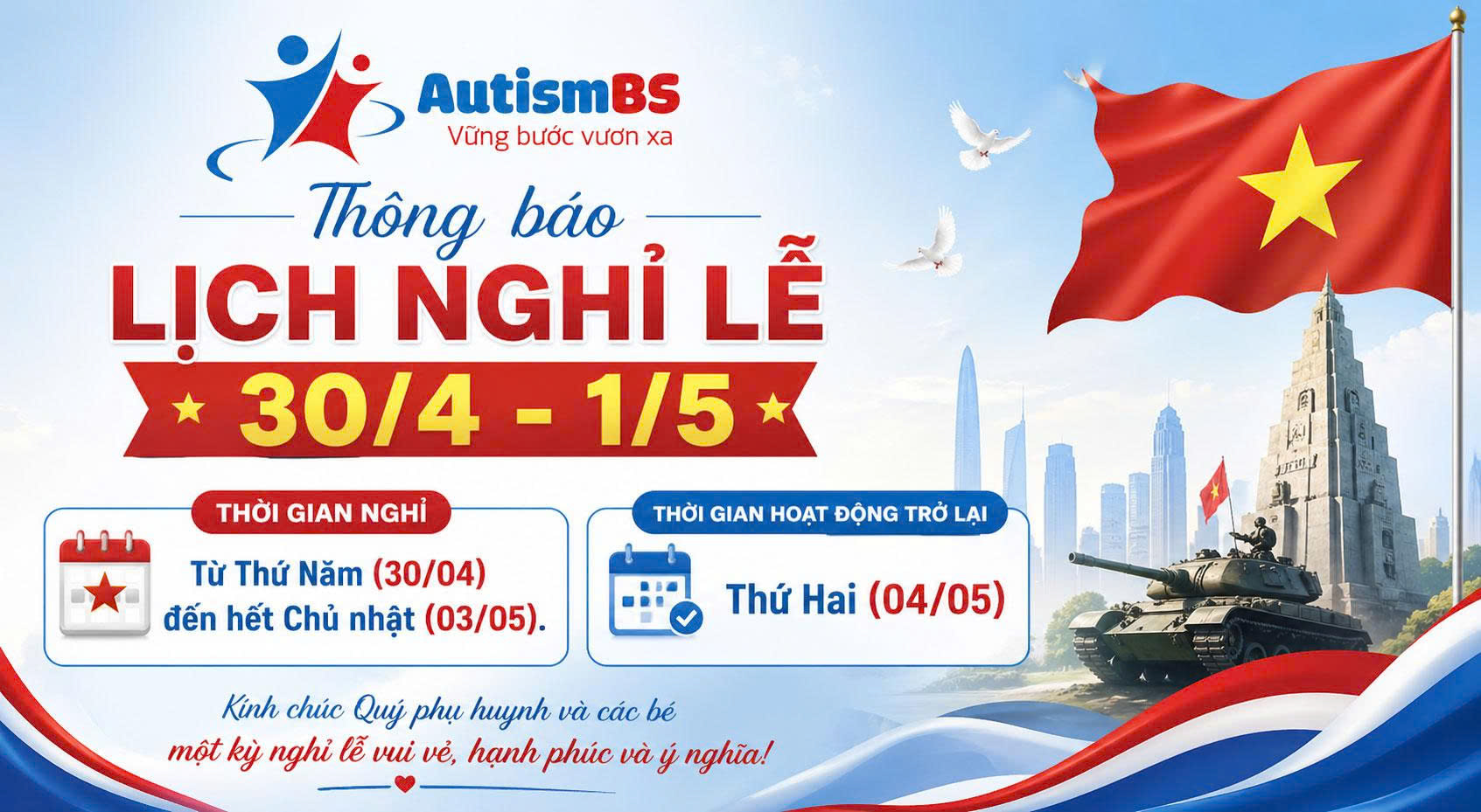 Thông báo lịch nghỉ lễ 30/4 - 1/5